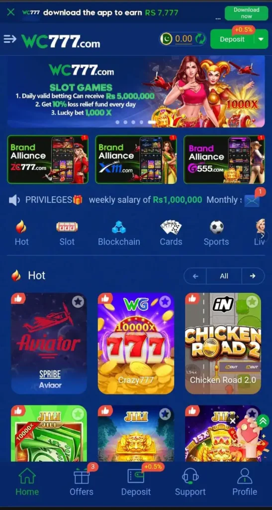 WC7777 game download